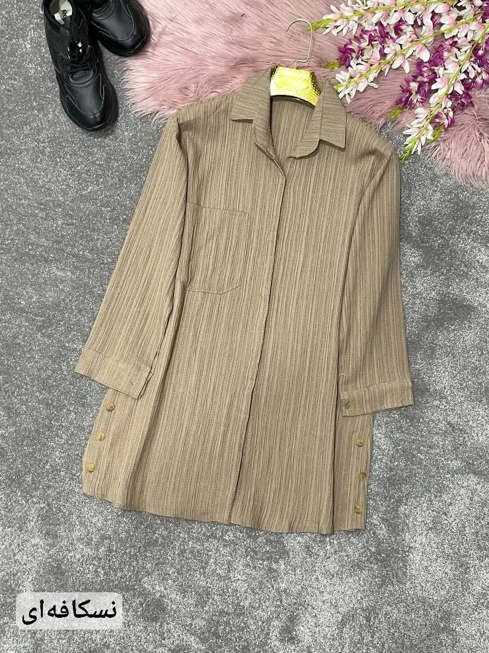 تونیک کراش نهال