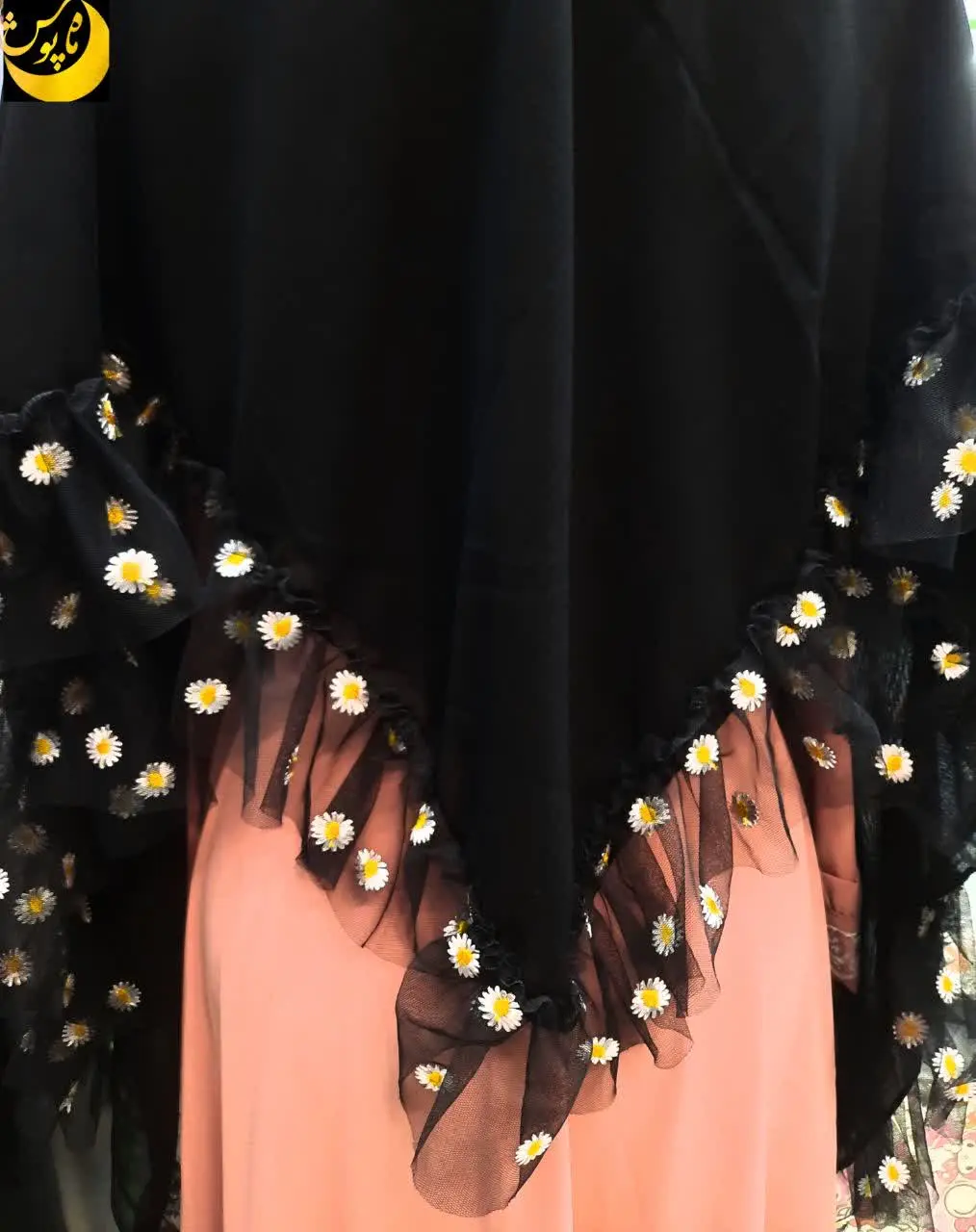 #روسری #مشکی #بابونه
