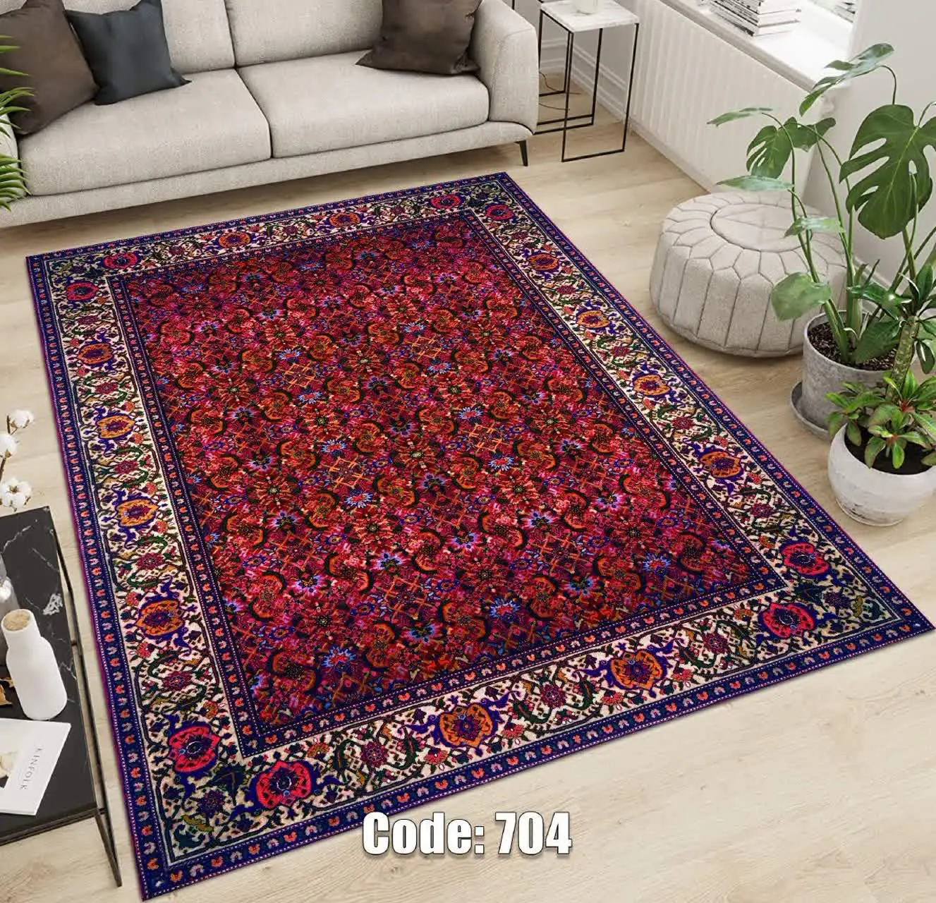 روفرشی کشدار C ۷۰۴
