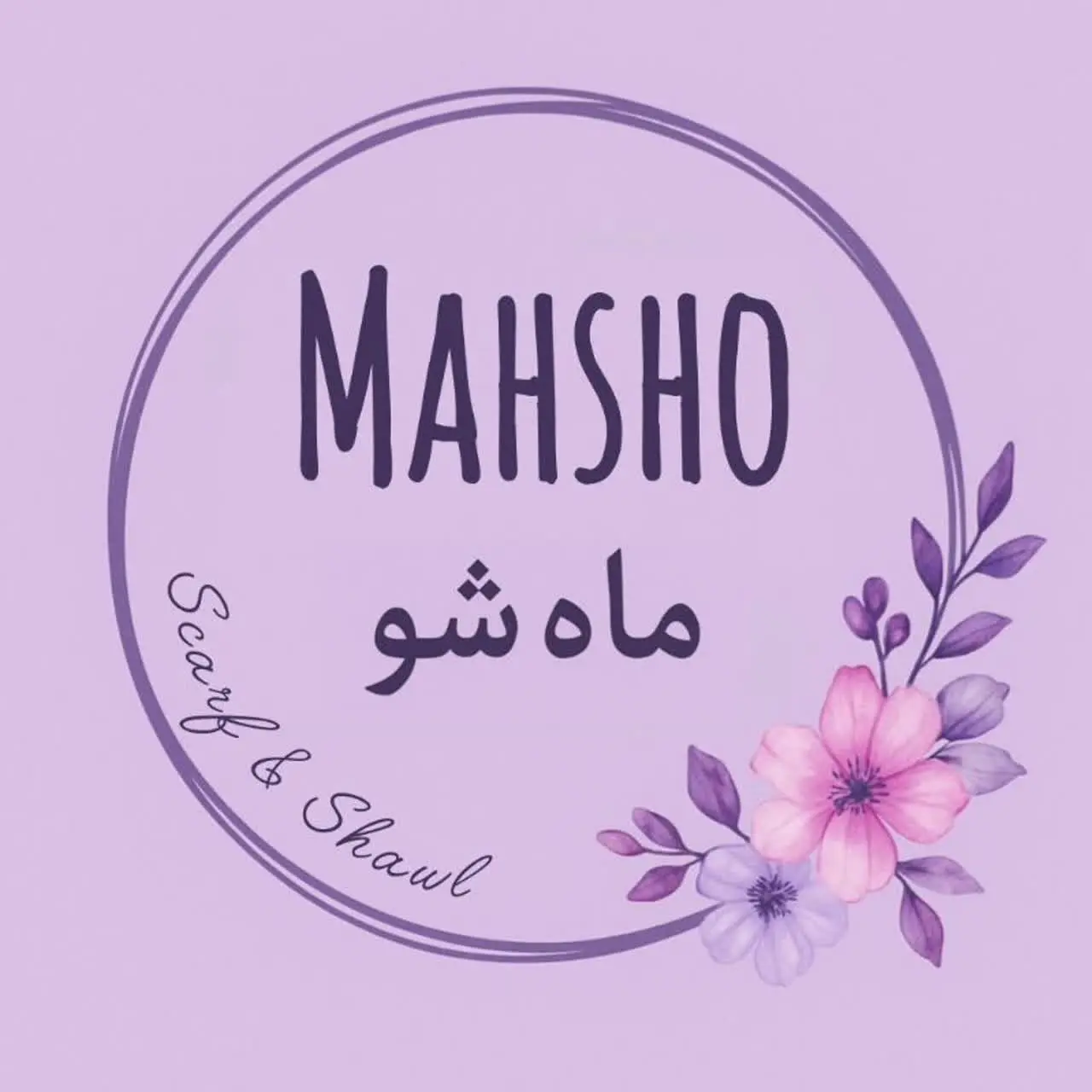 شال و روسری ماه شو