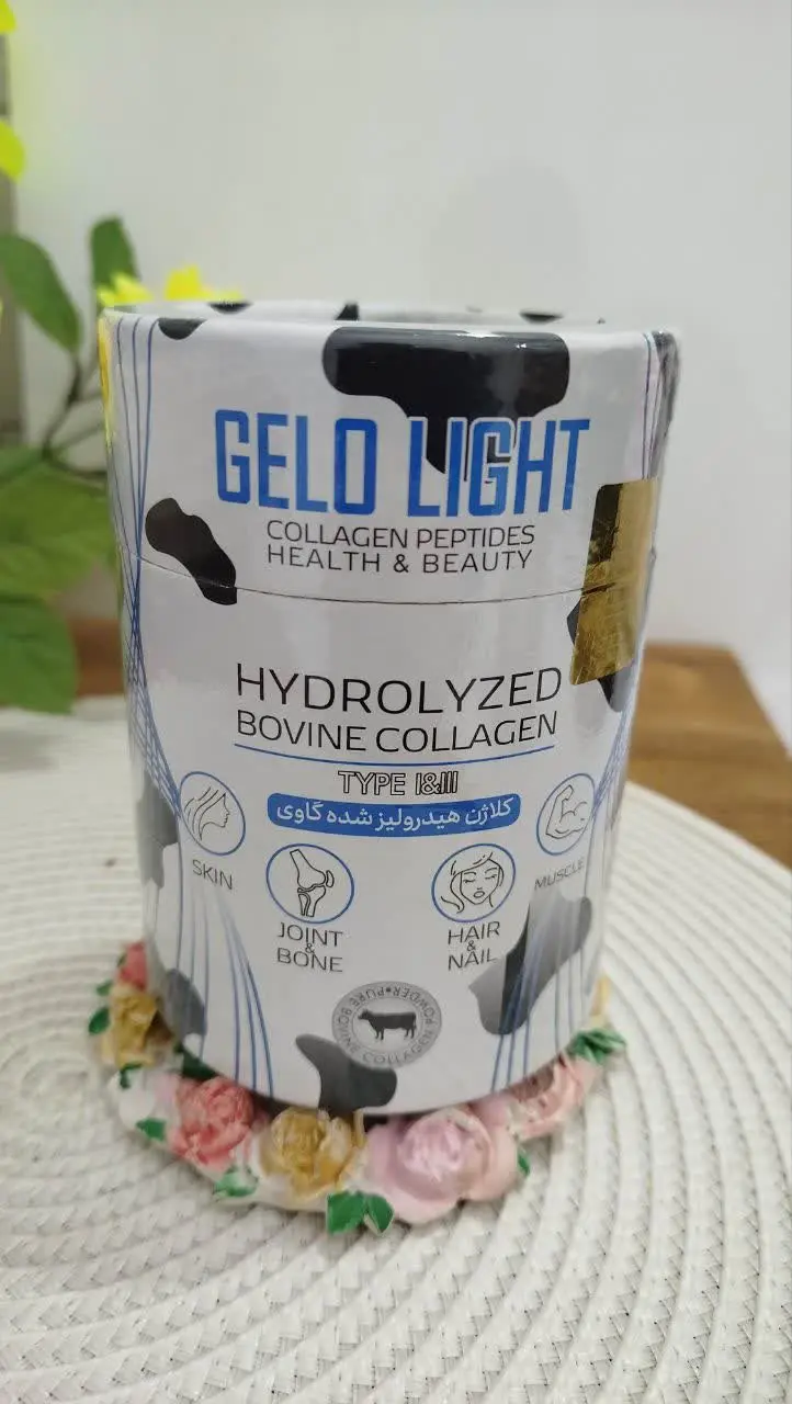 💥 محصول جدید داریم براتون 🏃‍♂
