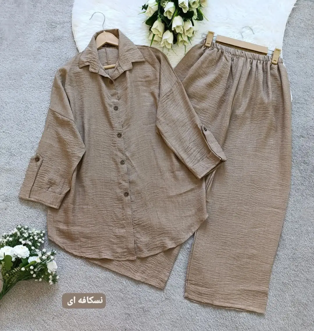 نام: ست شانتون
