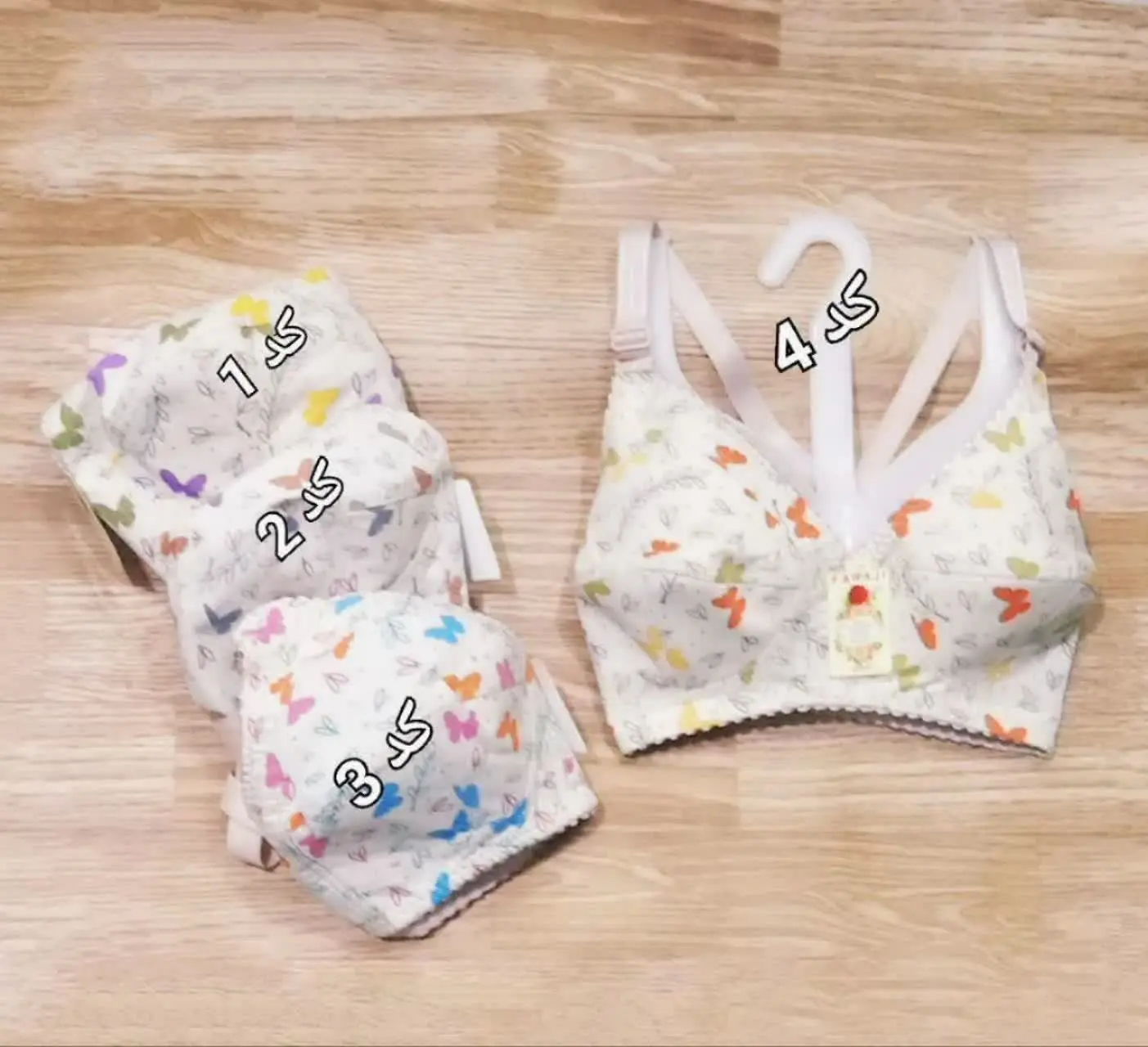 ✅ داخل سوتین لایه ضد حساسیت...