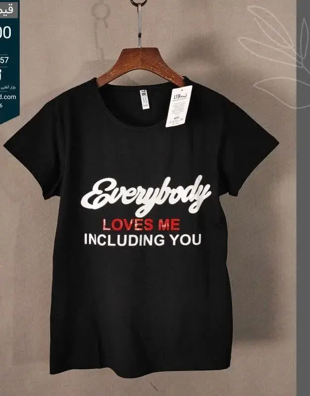 تیشرت نخ پنبه‌ی ترک 
