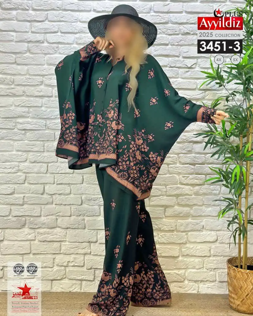 ✅ست مانتو شلوار مجلسی سایز بزرگ 
