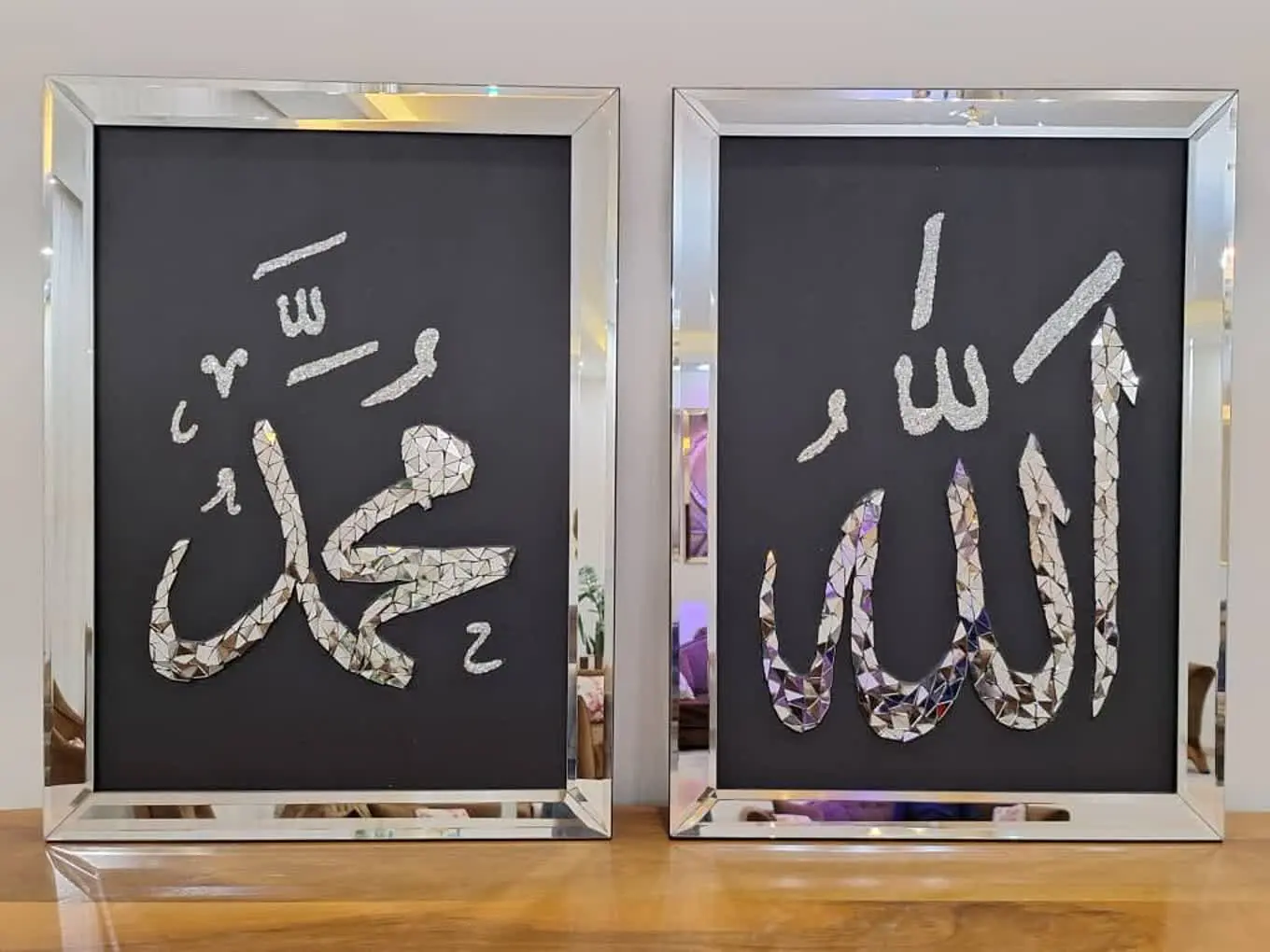 در دنیای پر استرس امروزی، دیدن نام‌های مقدس «الله» و «محمد» می‌تواند افراد را از نگرانی‌های روزمره دور کند🙏😇
