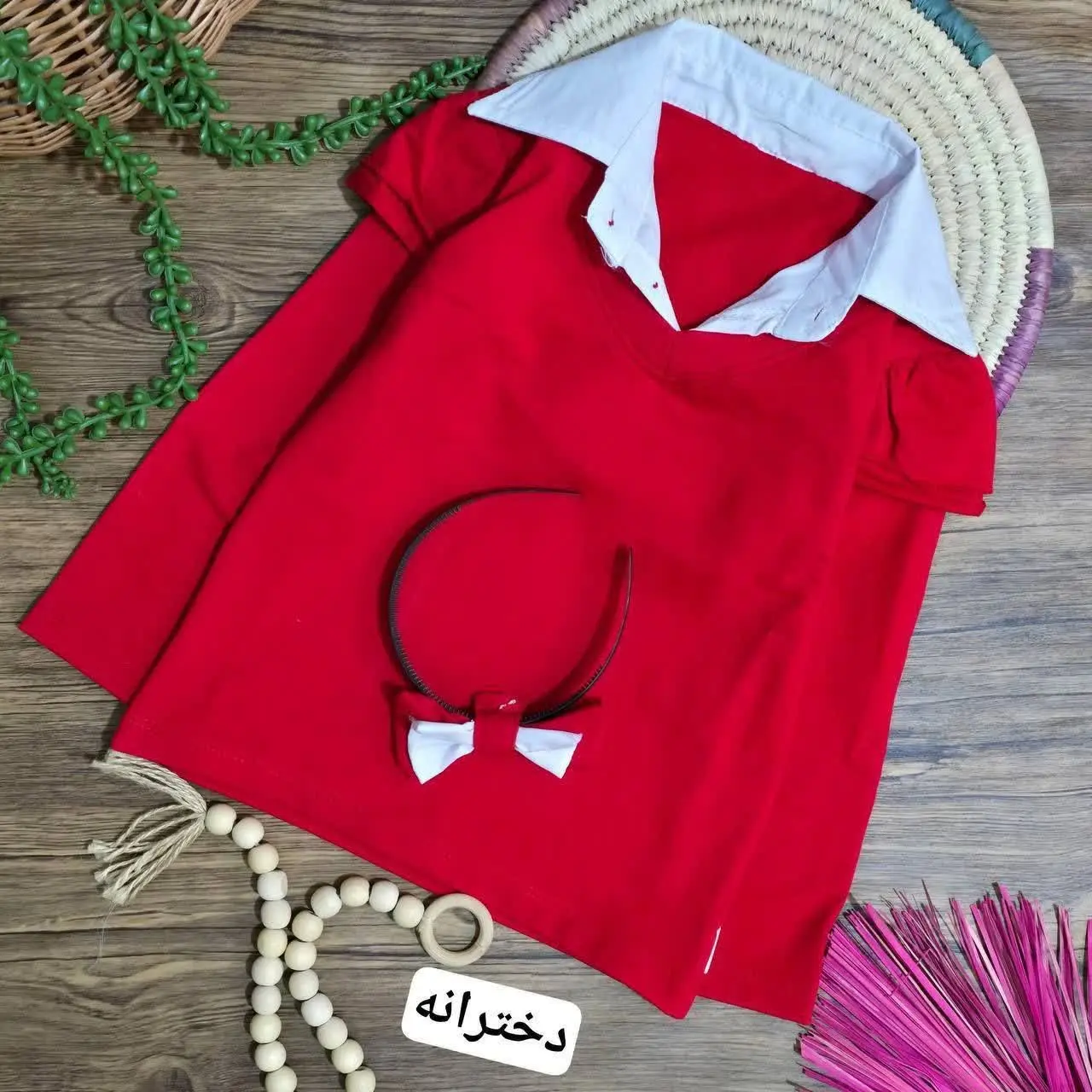 👚 نام: بلوز تک یلدایی همراه تل