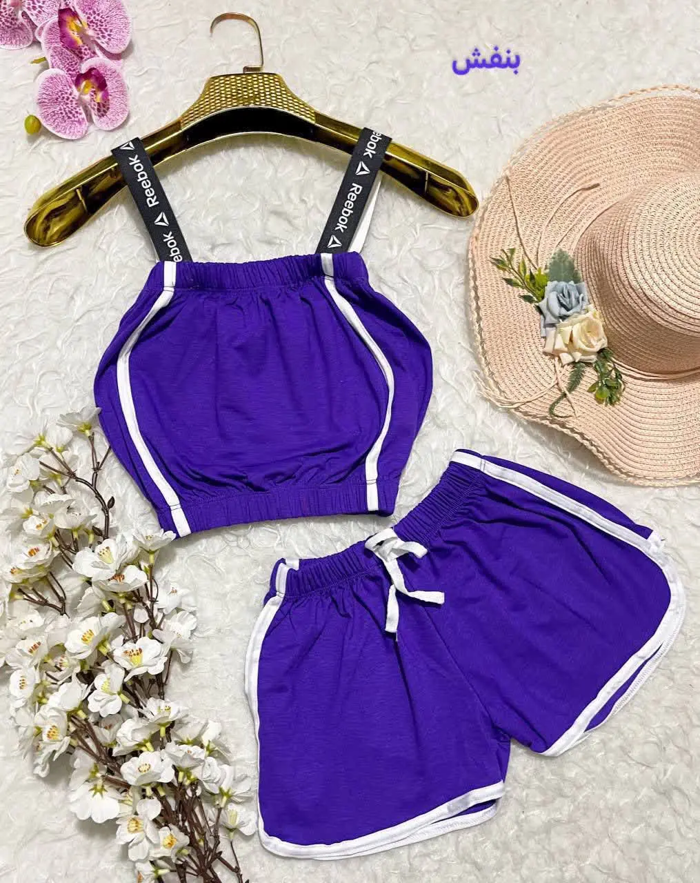 👚نام: جشنواره #حراجی چهار ۲۹
