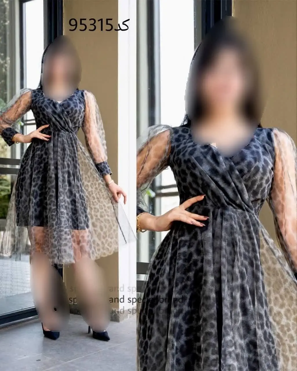 تونیک نازگل پلنگی ۱