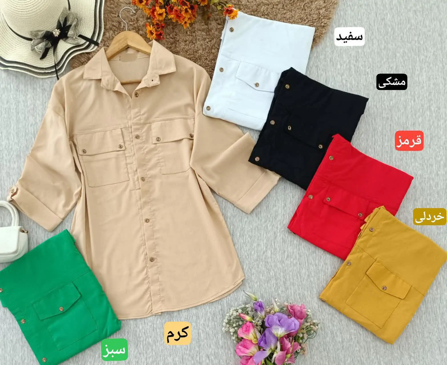 نام: مانتو آستین دکمه
