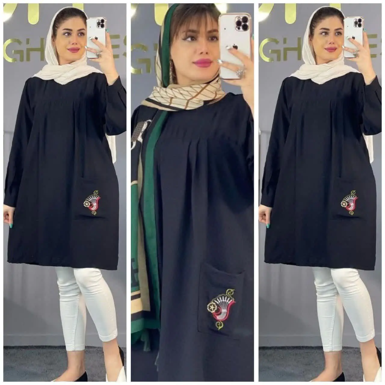 ❣نام: جیب گلدوزی
