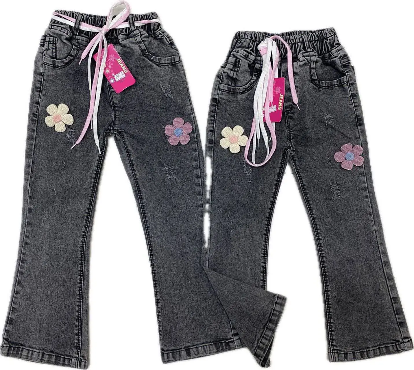 🔮شلوار لی سوپر کش قواره بوت کات🔮
