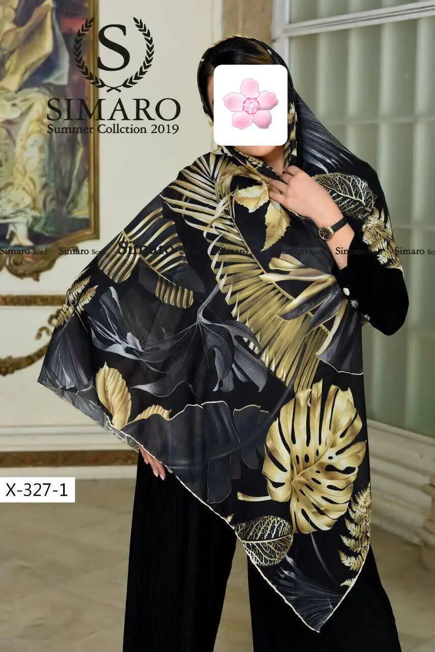 کد ۱-۱۳۹۲/۳۲۷
