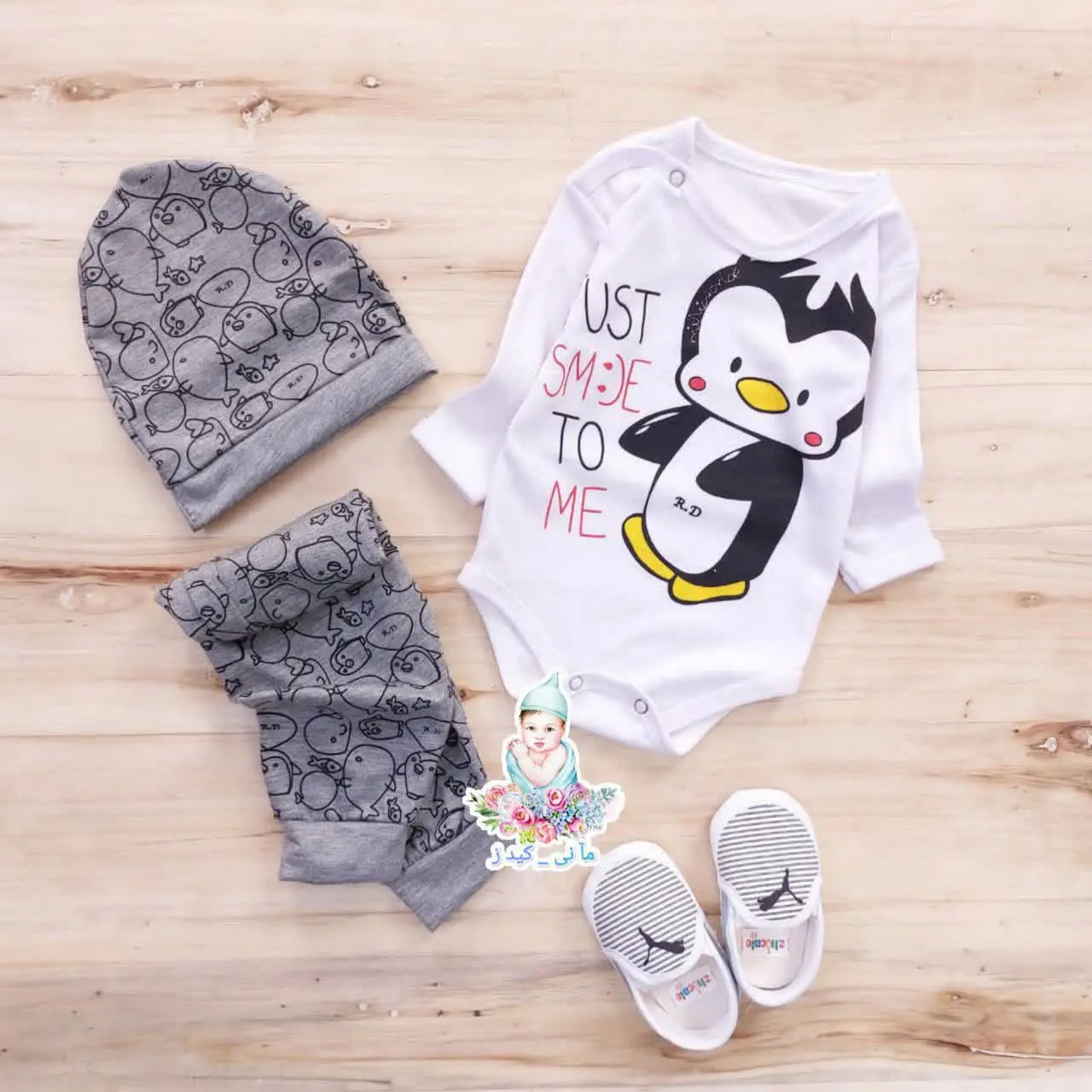 سه تیکه‌ی آستین بلند پنگوئن 🐧
