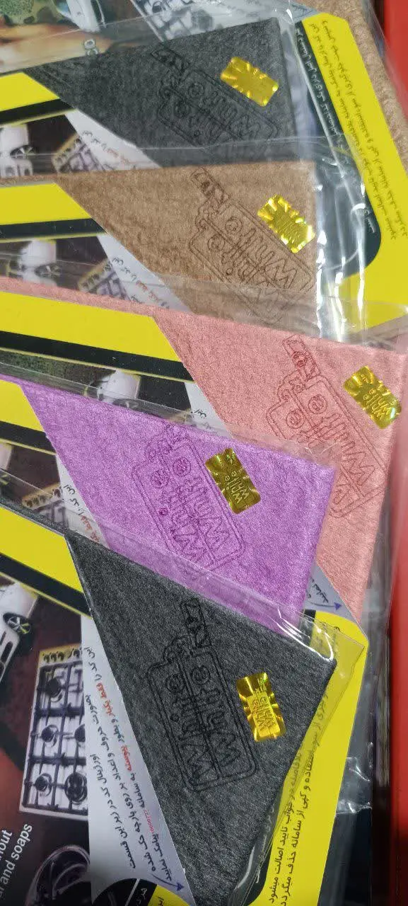 دستمال وایت اصلی (سیرابی) 
