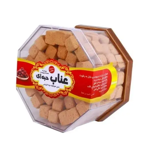 ❤️مناسب برای: همه سنین