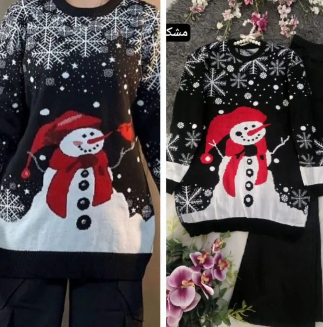 💞بلوز شیک و خاص برفی💞

