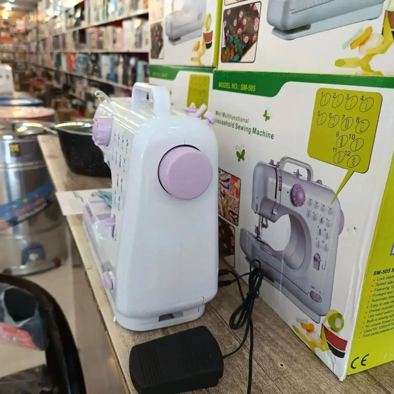 چرخ خیاطی حرفه ای