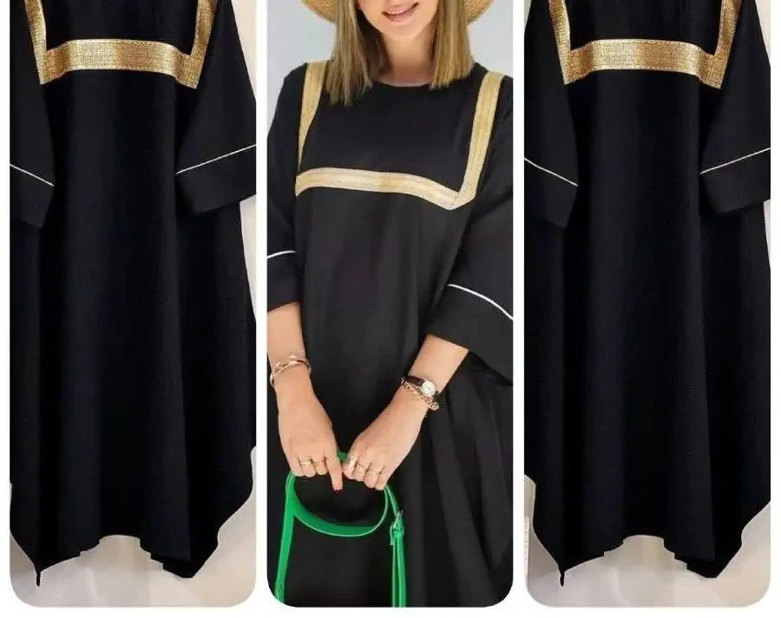 👚 نام: عبایی
