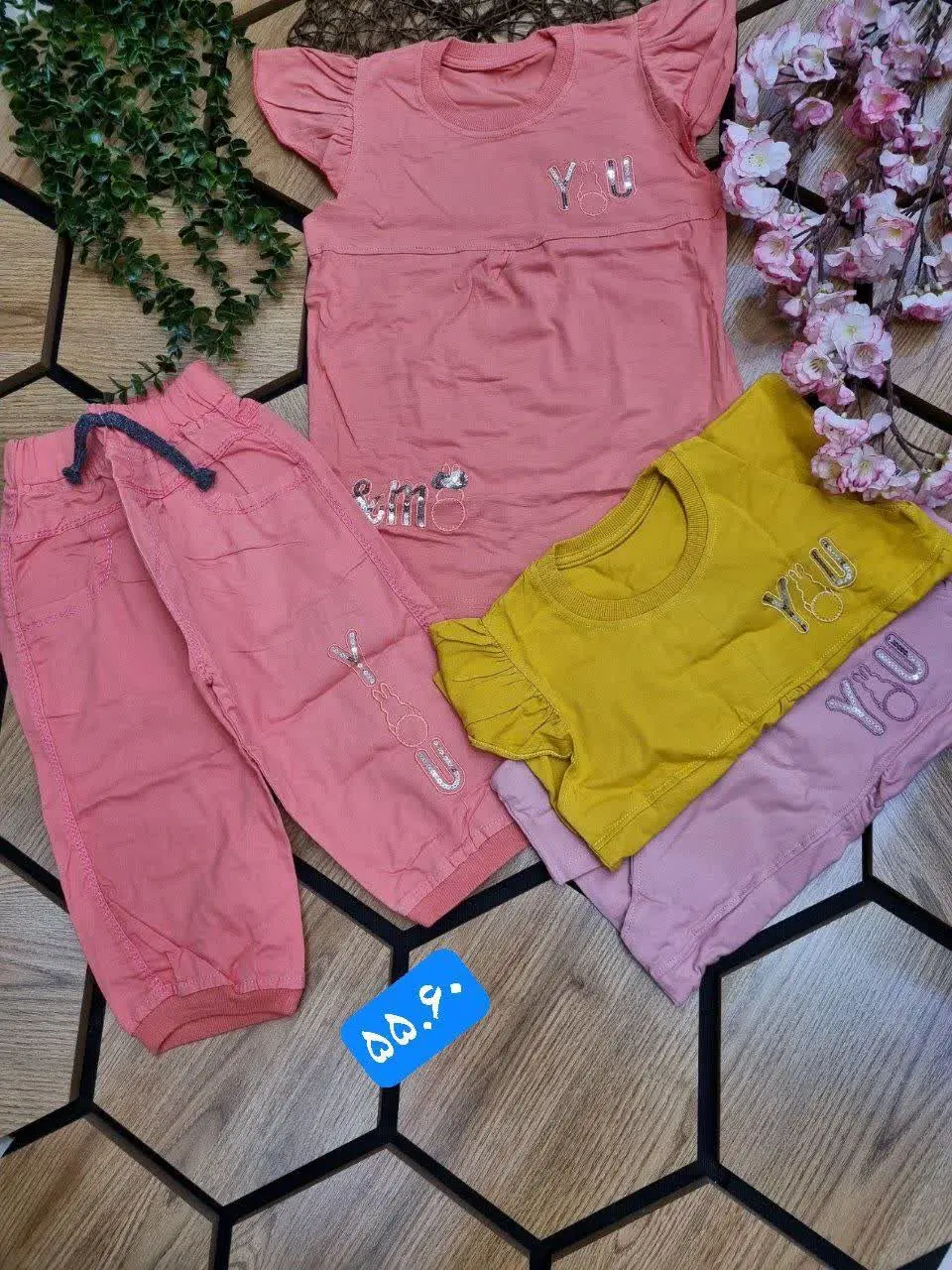💎☘️🌠👗👔👚🎽🇮🇷
