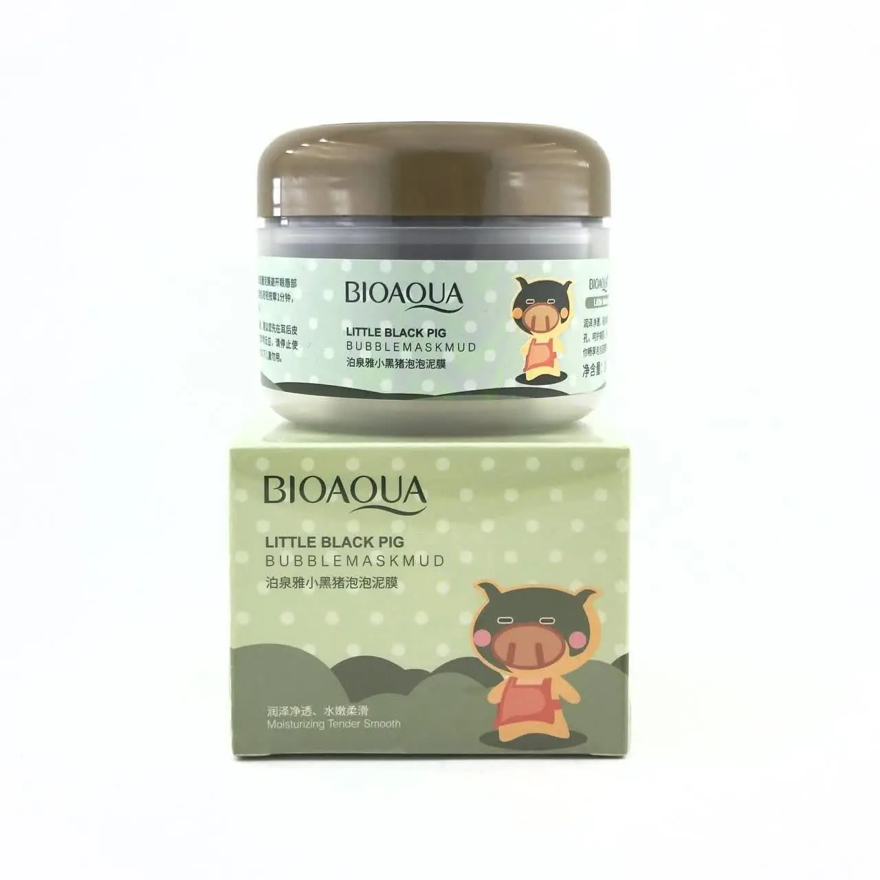 #ماسک_صورت #محصولات_پوست #اورجینال #بیوآکوا 
