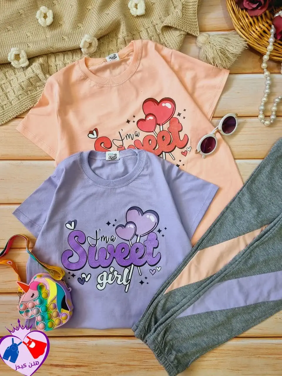 تیشرت شلوار دخترانه طرح دو قلب 💕
