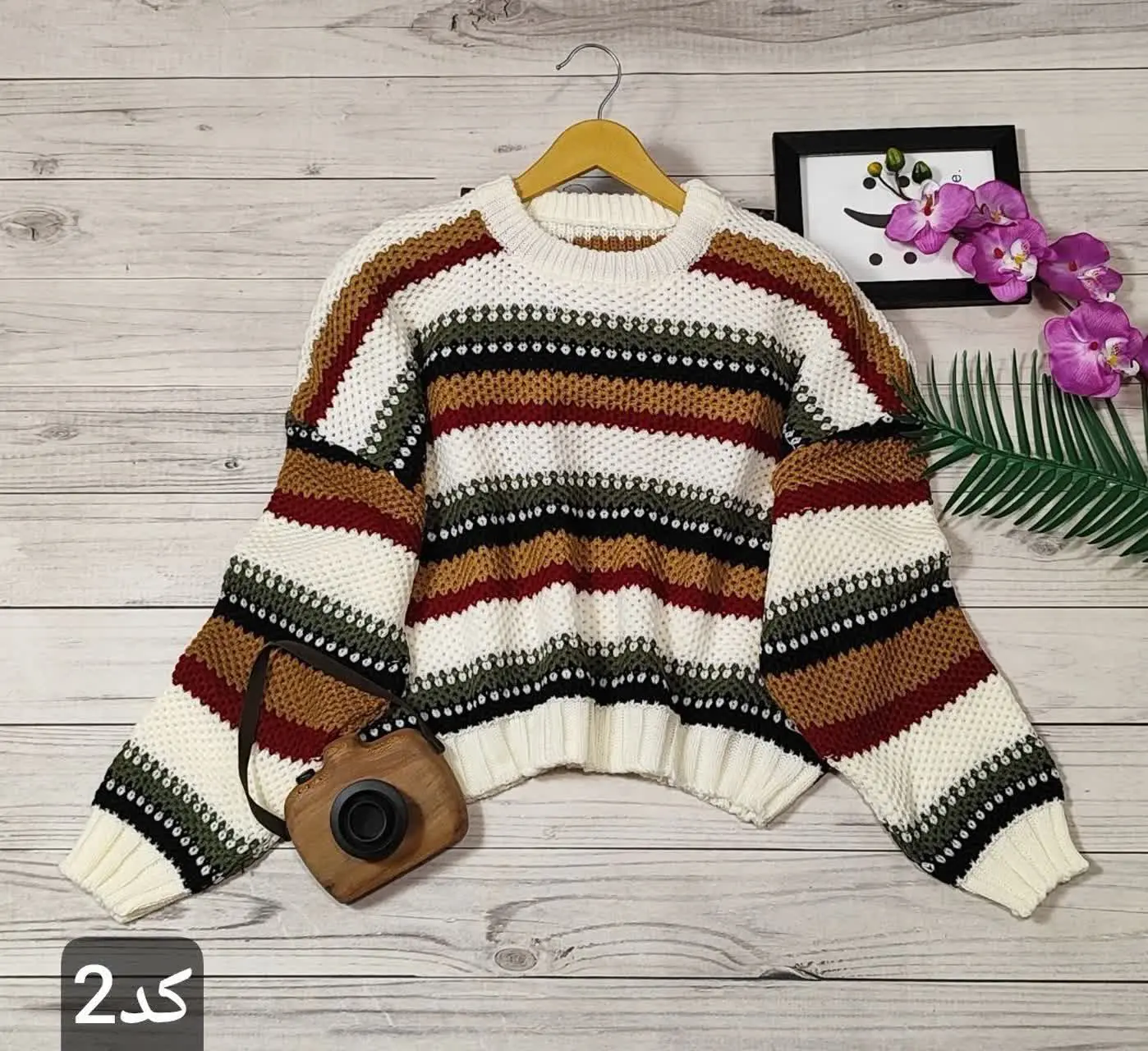 بلوز بافت راه راه درشت 🧶