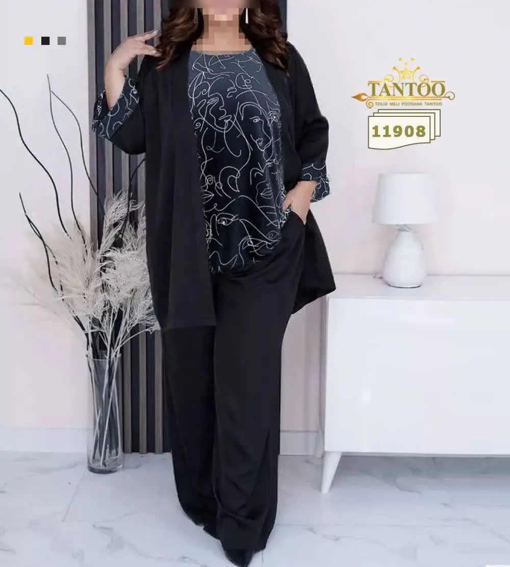 ۱۱۹۰۸ ست مجلسی سه تکه سایزبزرگ 
