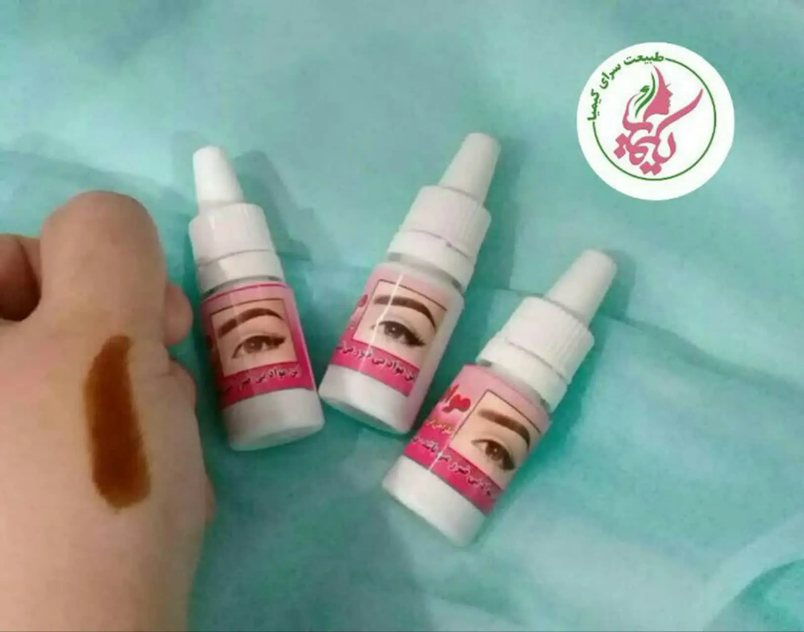 رنگ به جا مانده از اون بعد از شستشو
