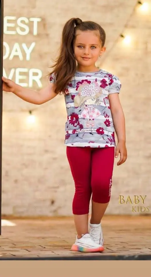 📣ارسال فوری📣
