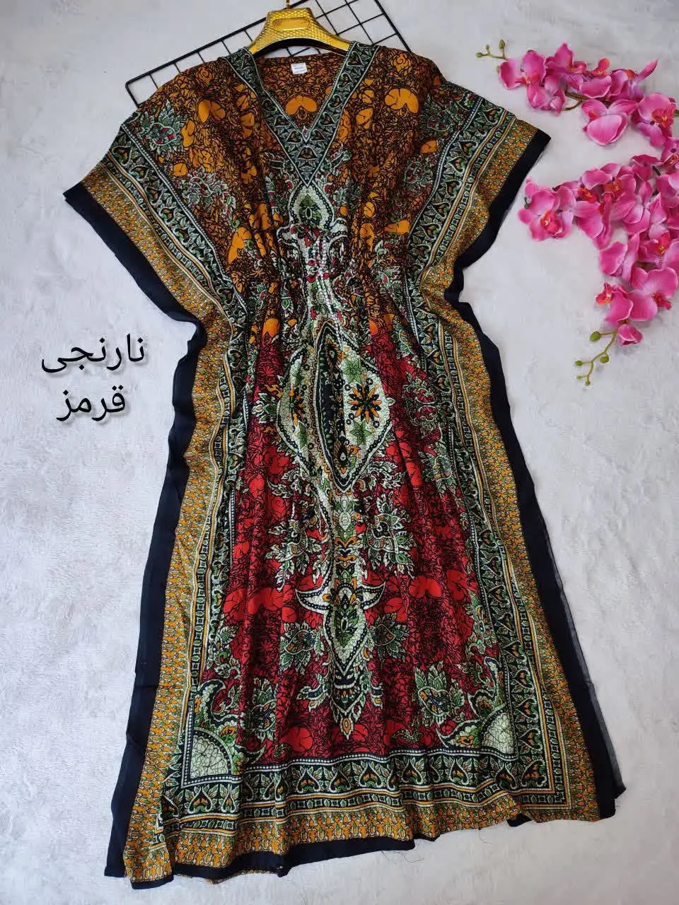 🌸 نام: پانچ ساحلی إلنا هندی
