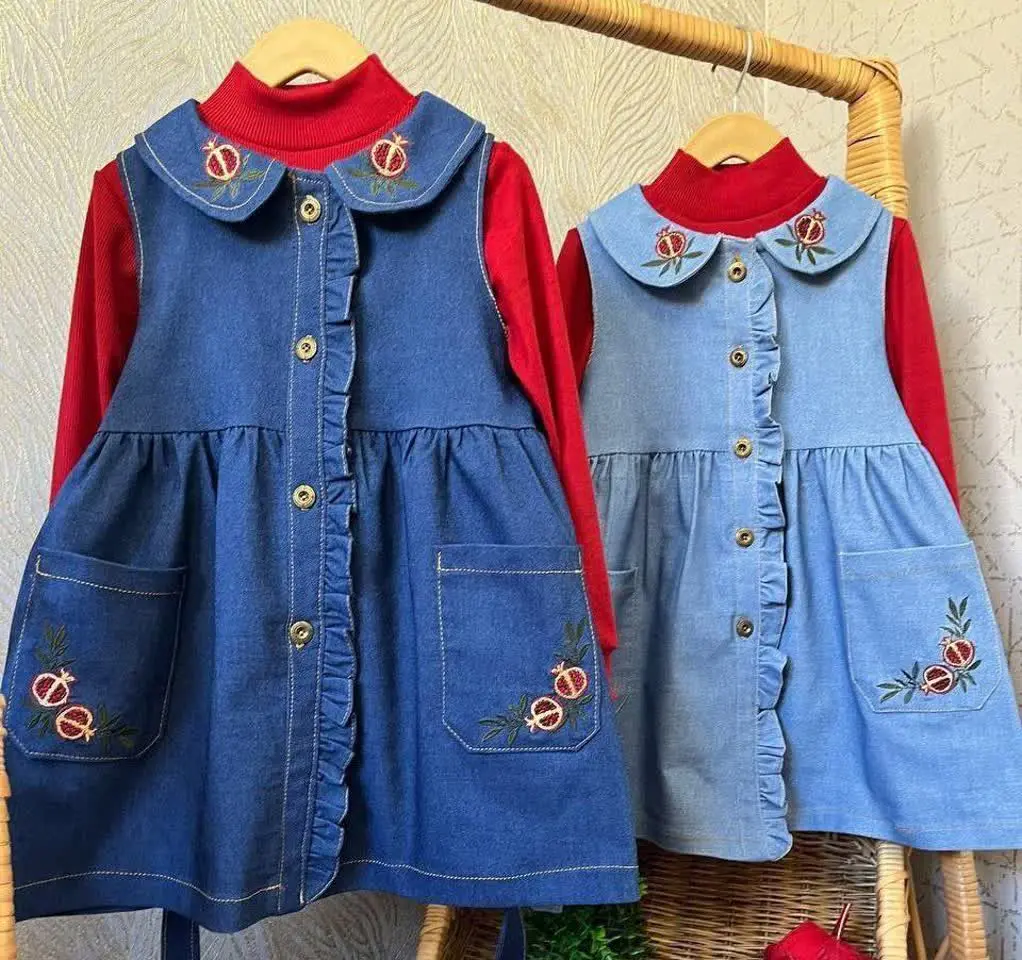 ☀️جنس: سارافون جین شسته کام...