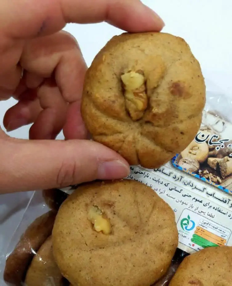 کلوچه_گردویی_بجستان 
