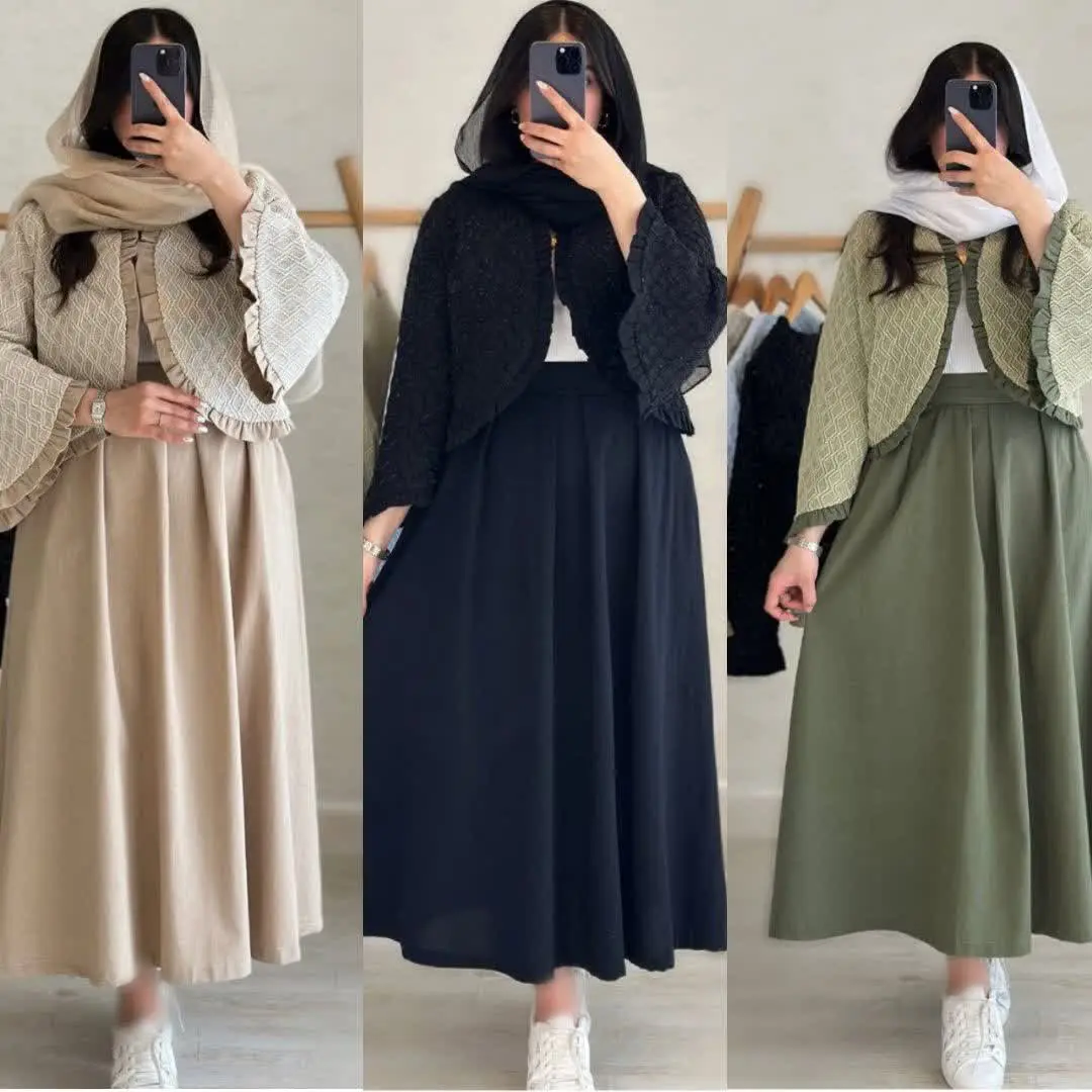 💛 نام: ست شاهان
