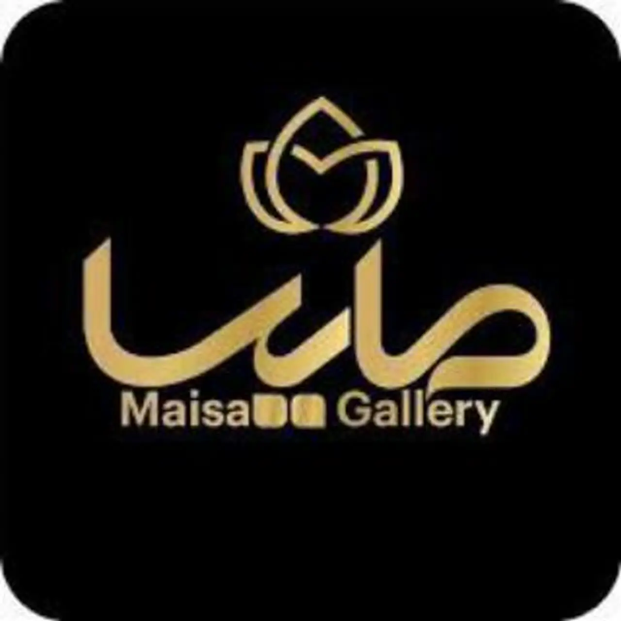 گالری مایسا