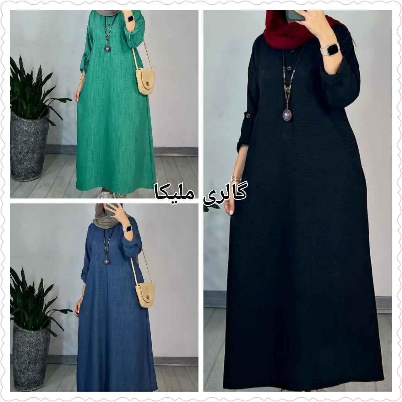 🖋نام: کفتان مانتو 
