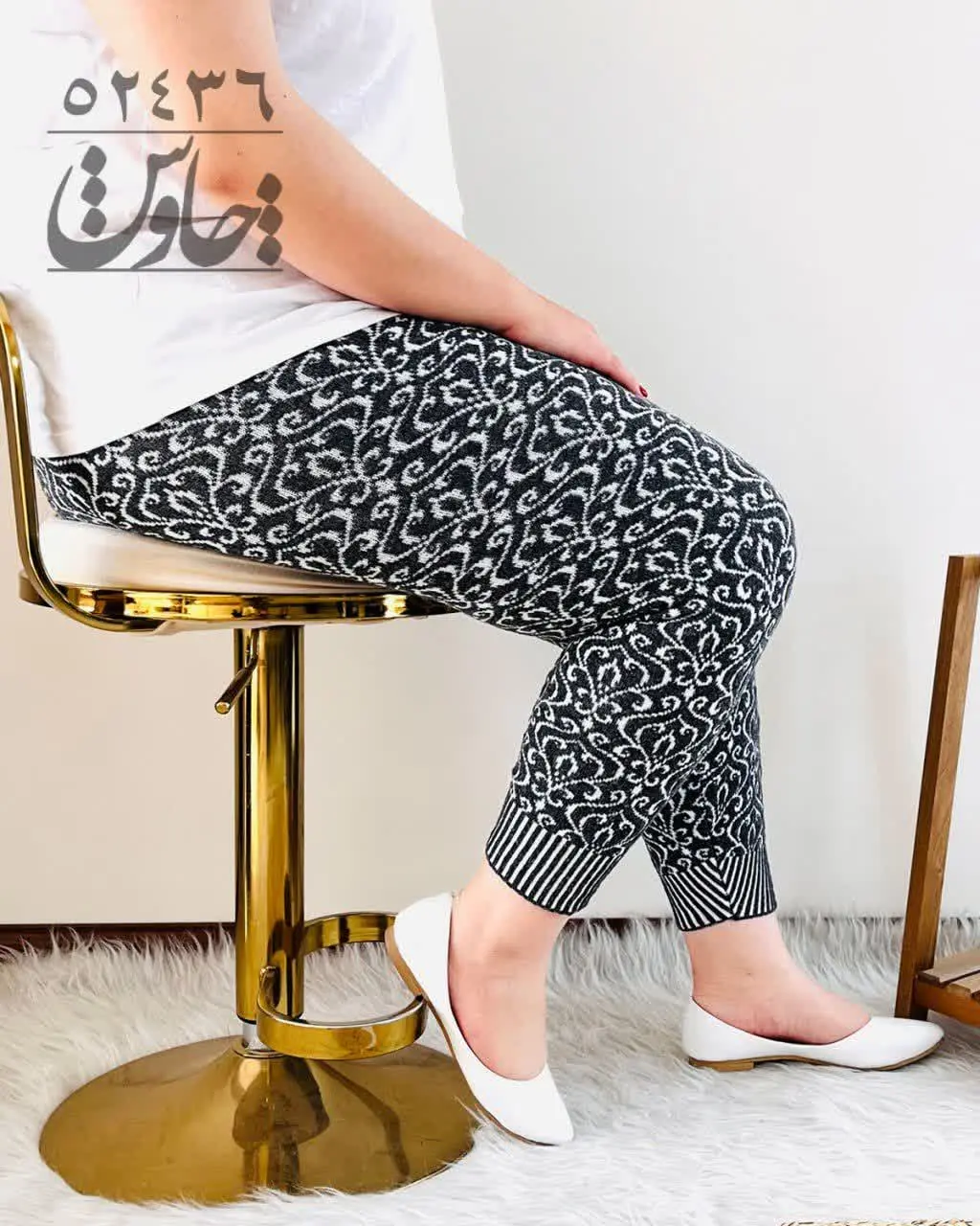 🔸 شلوار بافت طرح داماس
