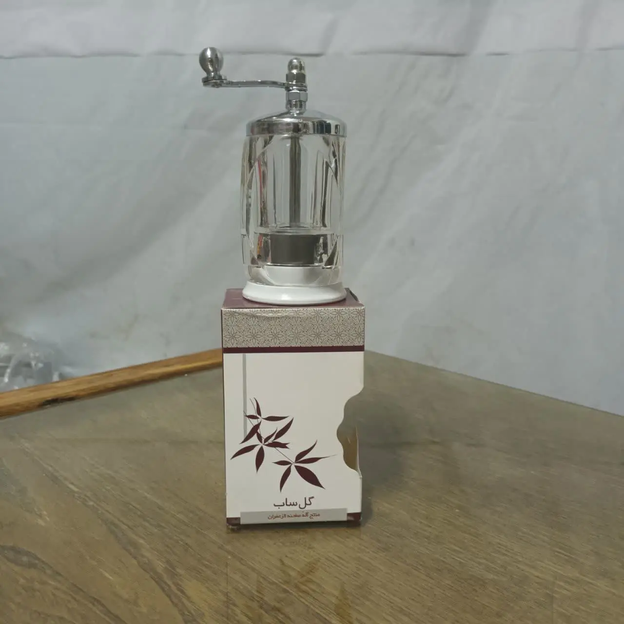 🦋زعفران ساب 😍
