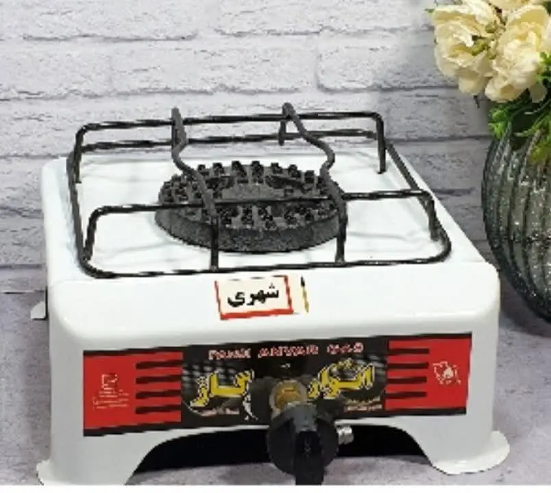 ✅ اجاق گاز تکی 😍
