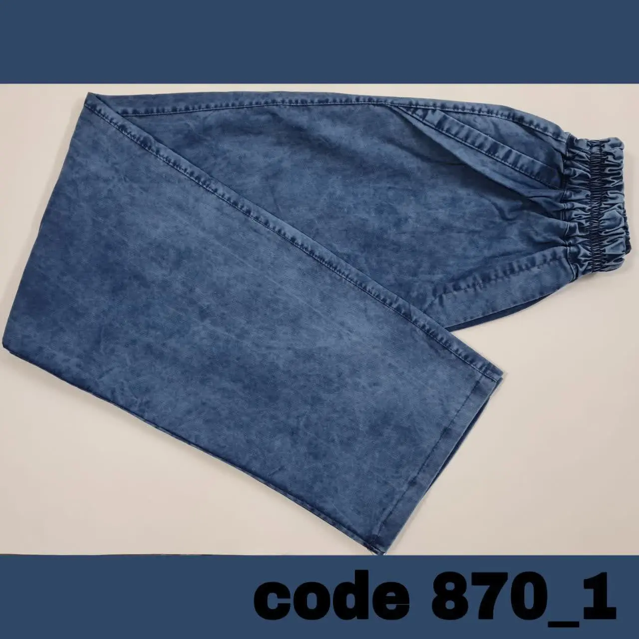 شلوار نیم بگ کمرکش جین کاغذ...