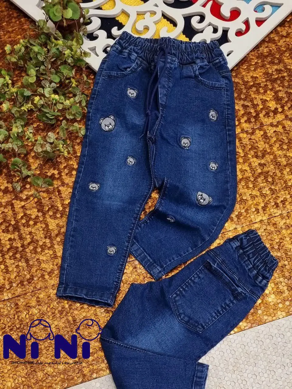 🇮🇷🧶👗👚👔👖💎🌠🌹🔥
