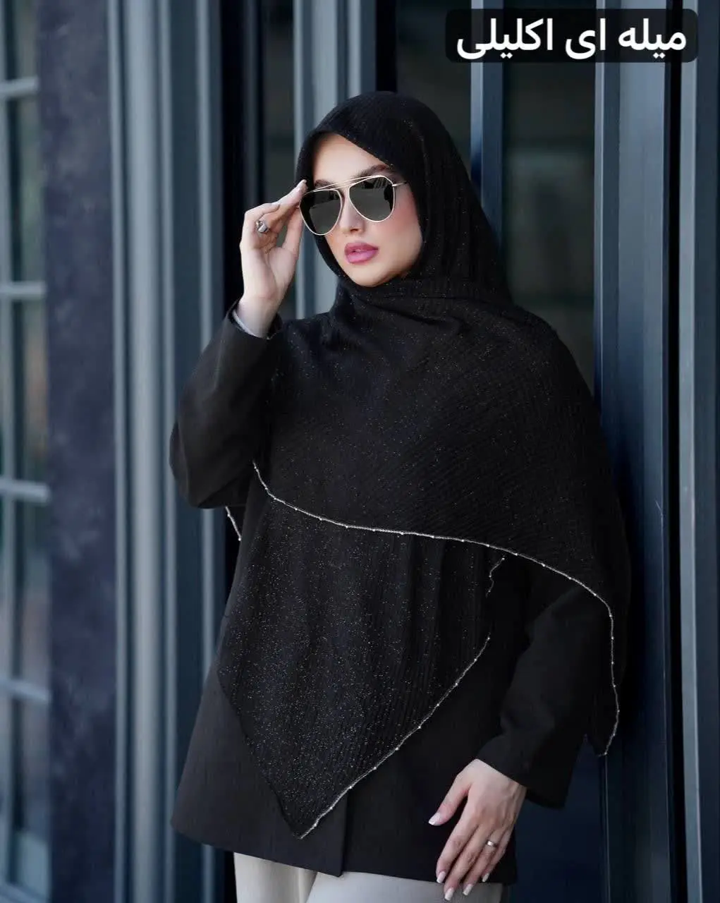 🌸روسری_نخ_پلیسه🌸
