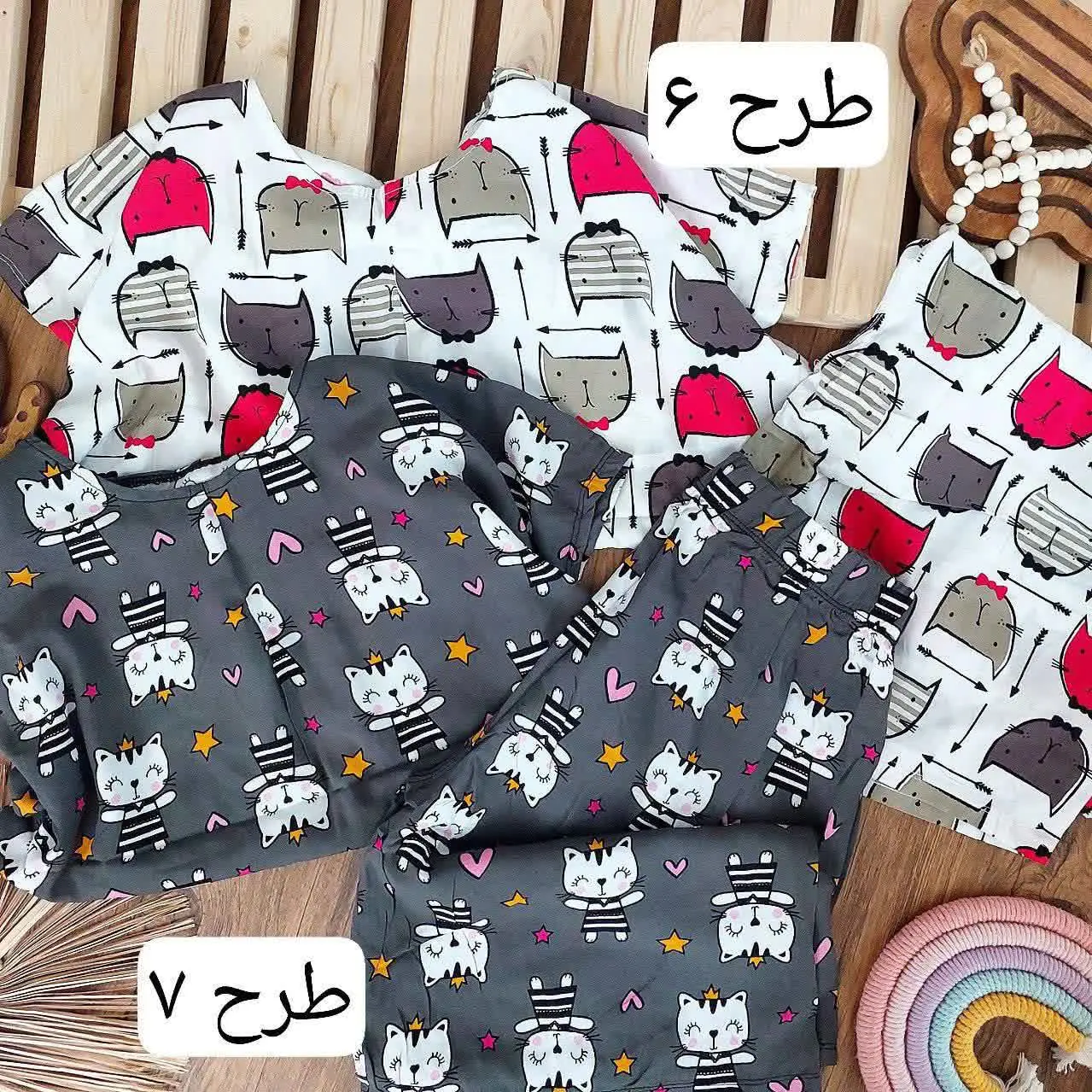 ✅ست نخی نگین👌👌
