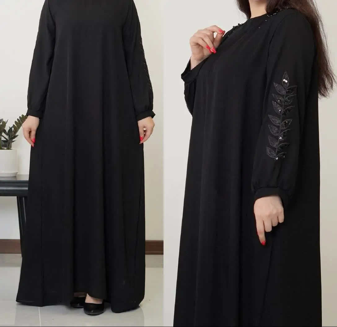 ☔️نام: حمیرا
