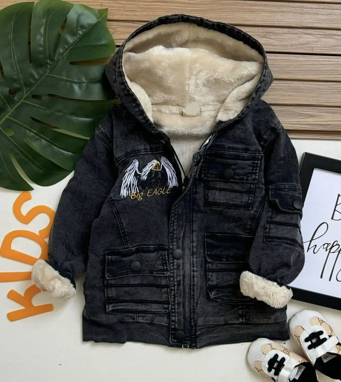 نام: کاپشن جین
