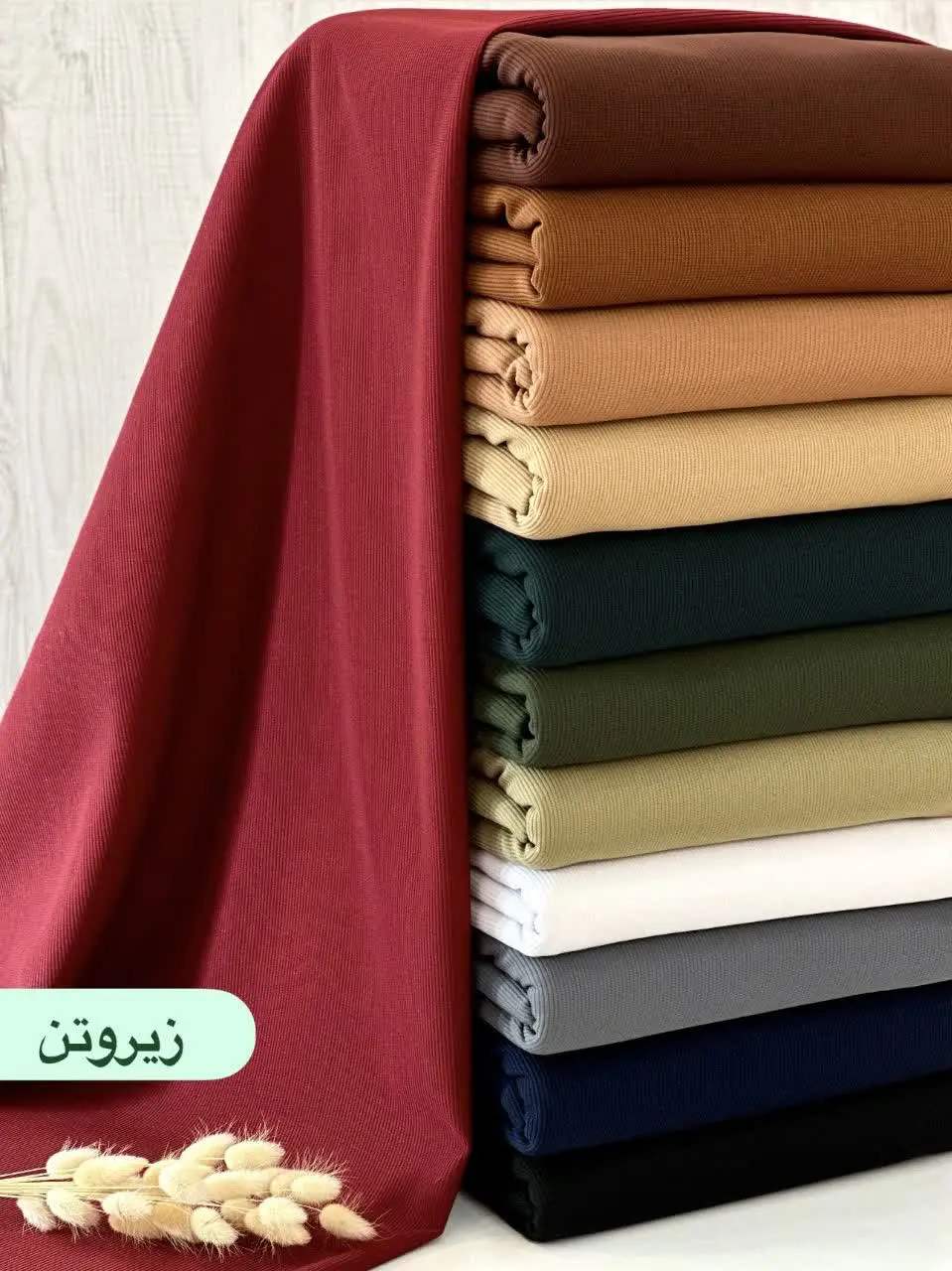 پرطرفدارترین پارچه شقایق با یه رنگبندی خفن رسیده 😍🤗
