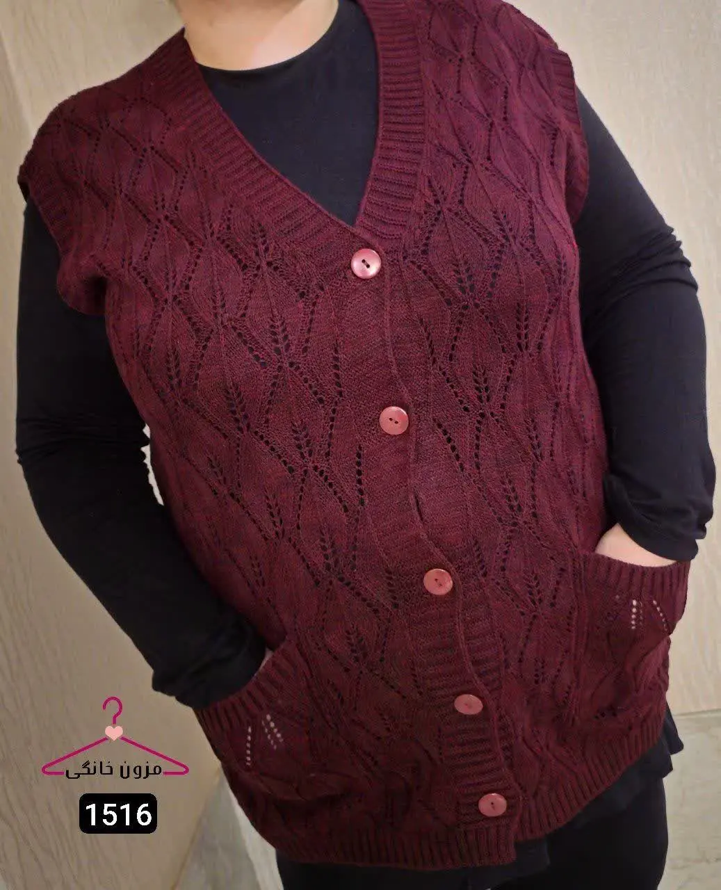 #جلیقه سوپرسایزبزرگ😍
