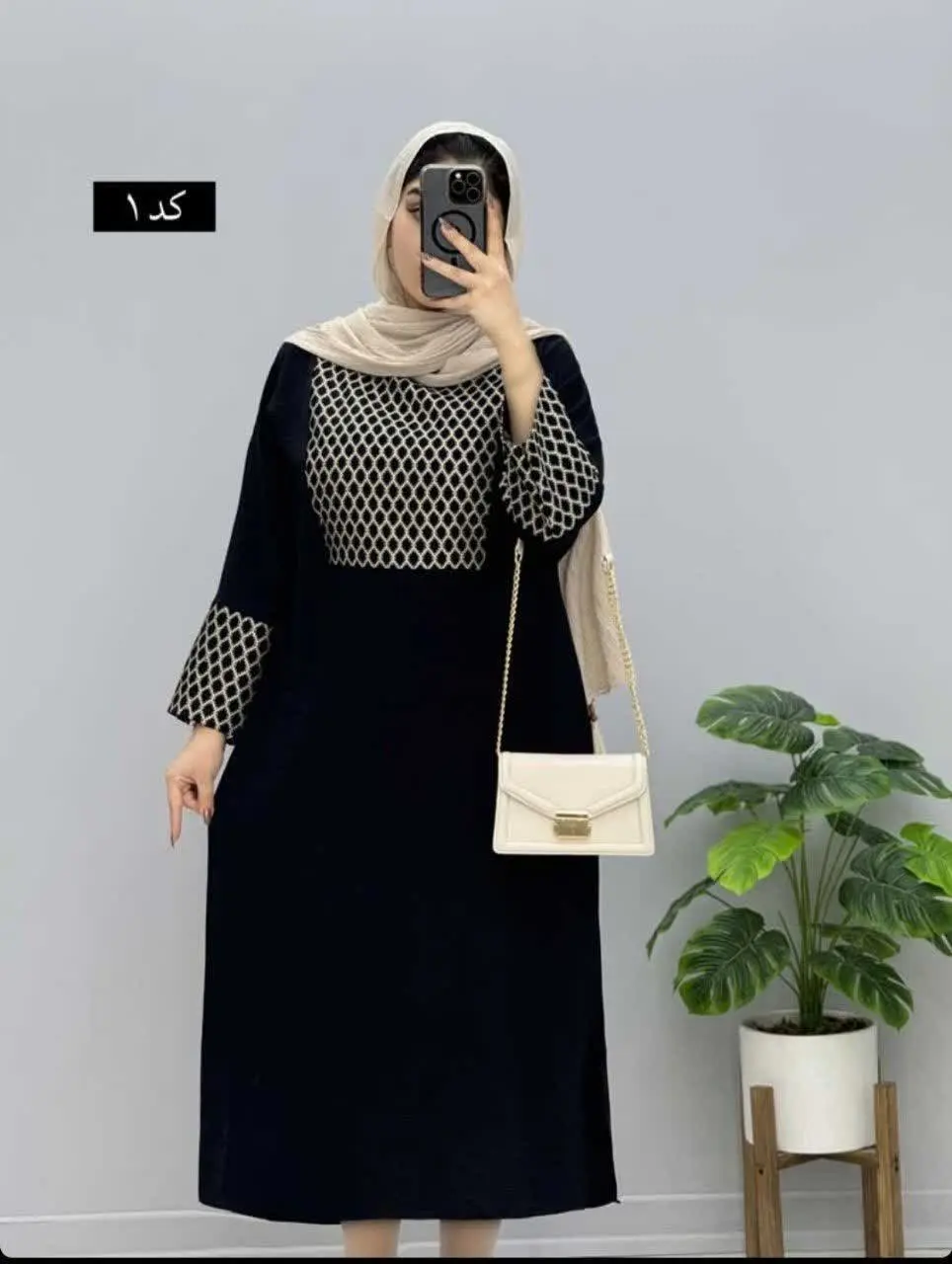 🖋نام: عبا ابروبادی نازنین
