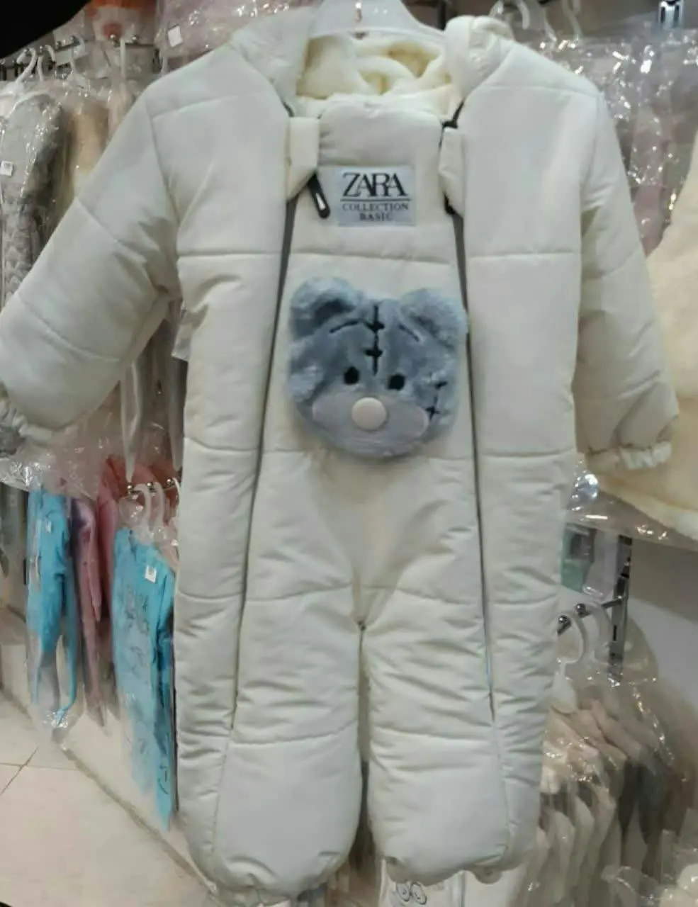 ✅سرهمی رویه بارانی
