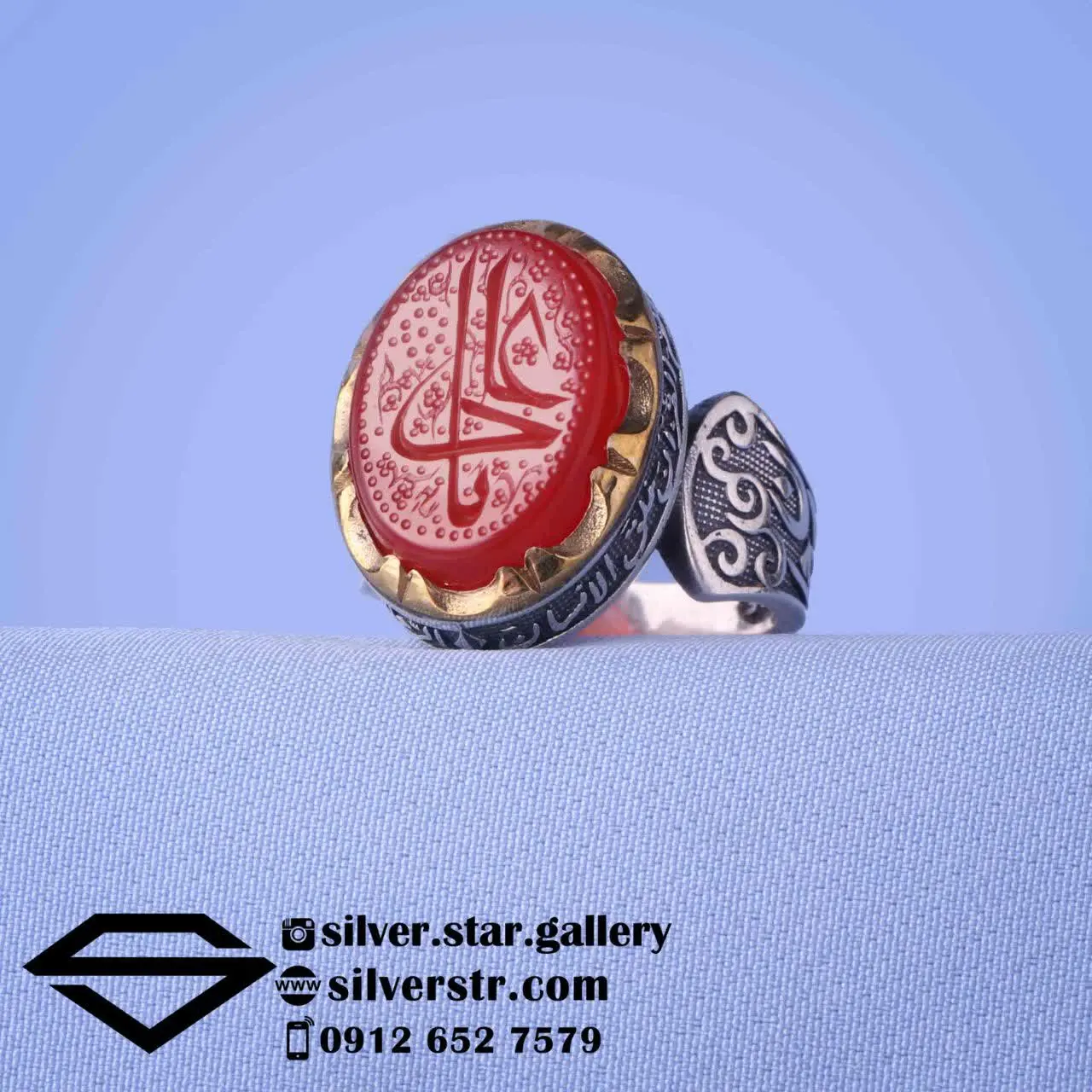 💎 انگشتر مردانه عقیق سرخ خط...